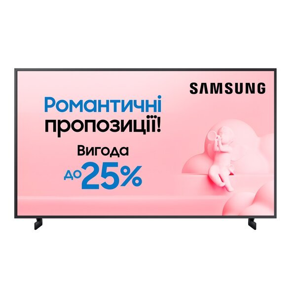 

Телевизор SAMSUNG FRAME QE43LS03T (QE43LS03TAUXUA)