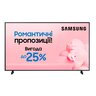 Телевизор SAMSUNG FRAME QE43LS03T (QE43LS03TAUXUA) фото