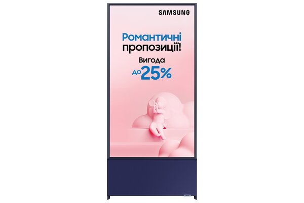 

Телевизор SAMSUNG SERO QE43LS05T (QE43LS05TAUXUA)