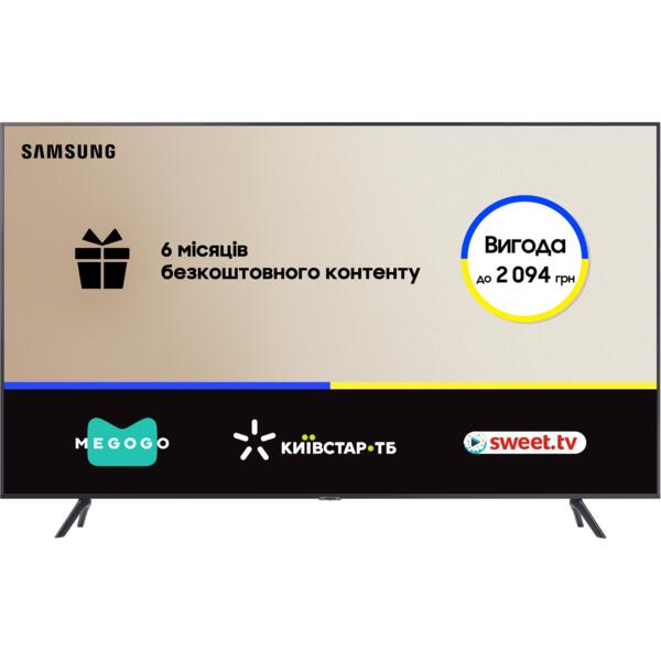 

Телевизор SAMSUNG 50TU7100 (UE50TU7100UXUA)