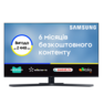 Телевизор SAMSUNG 50TU8500 (UE50TU8500UXUA) фото