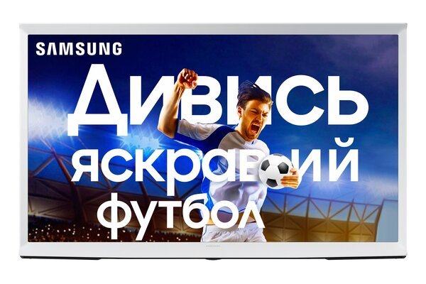 

Телевизор SAMSUNG SERIF QE49LS01T (QE49LS01TAUXUA)