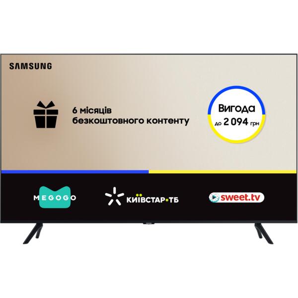 

Телевизор SAMSUNG 55TU8000 (UE55TU8000UXUA)