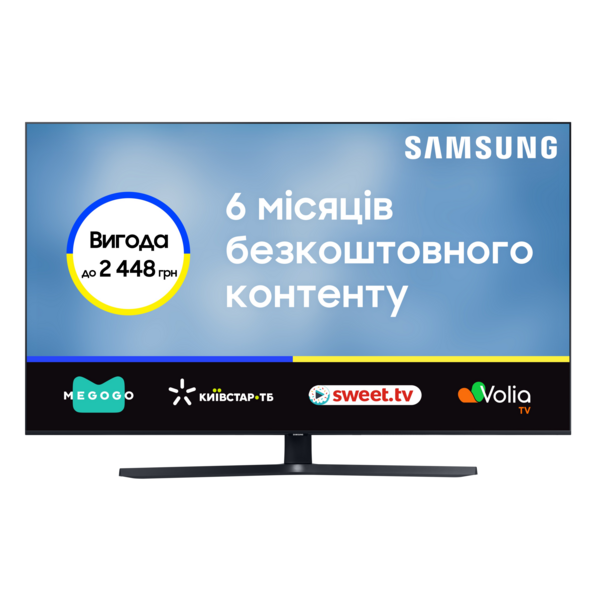 

Телевизор SAMSUNG 55TU8500 (UE55TU8500UXUA)