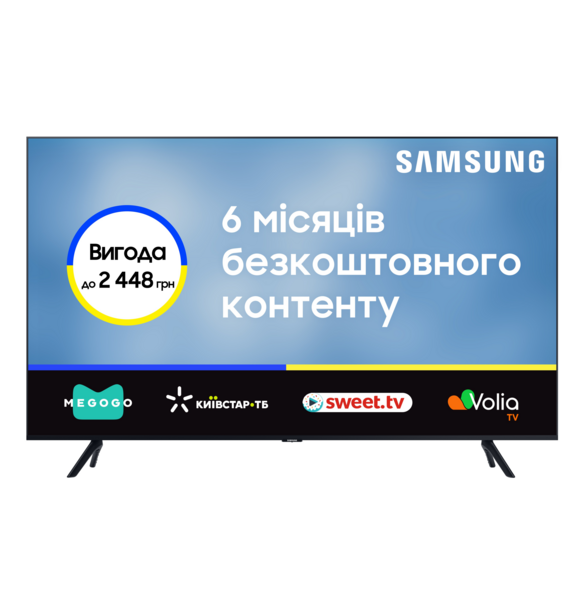 

Телевизор SAMSUNG 65TU8000 (UE65TU8000UXUA)