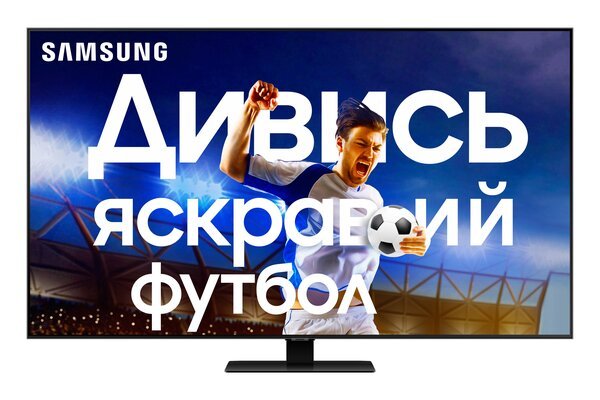 

Телевизор SAMSUNG QLED QE85Q80T (QE85Q80TAUXUA)