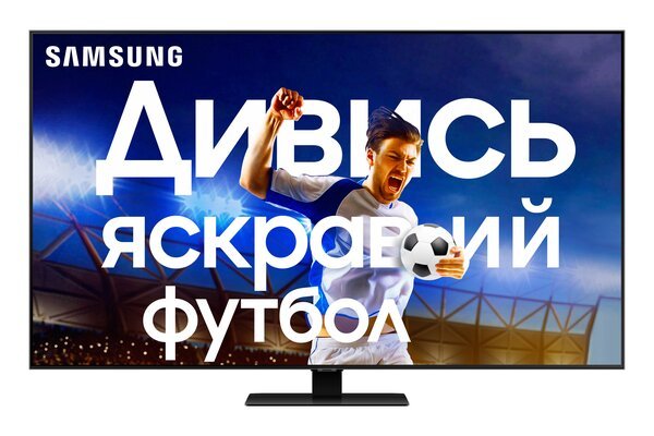 

Телевизор SAMSUNG QLED QE65Q80T (QE65Q80TAUXUA)