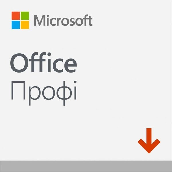 

Microsoft Office Pro 2019 все языки, электронный ключ в конверте (269-17064VK)