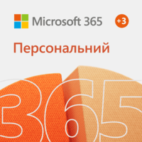 Microsoft 365 персональний, річна підписка для 1 користувача, електронний ключ у конверті (QQ2-00004VK)