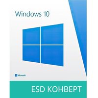 Операционная система Windows 10 Home 32/64-bit на 1ПК все языки, электронный ключ в конверте (KW9-00265VK)