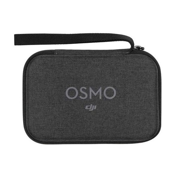 

Кейс для DJI Osmo Mobile 3 (CP.OS.00000039.01)