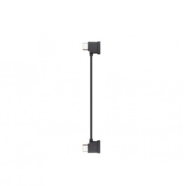 

Кабель USB Type-C для DJI Mavic Air 2 (CP.MA.00000256.01)