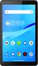 Планшет Lenovo Tab M7 1/16 LTE Platinum Grey фото
