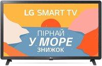  Телевізор LG 32LK610BPLC 