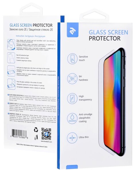 

Стекло 2E для Xiaomi Mi 10/Mi 10 Pro 3D Clear