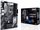 Материнська плата ASUS PRIME Z490-P