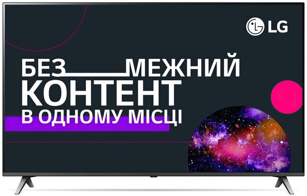 

Телевизор LG 49SM8050PLC