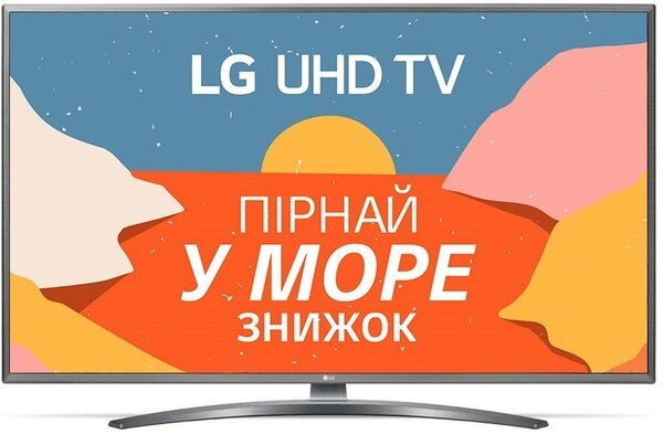 

Телевизор LG 55UN81006LB
