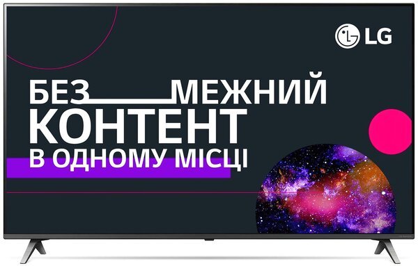 

Телевизор LG 55SM8050PLC