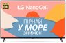 Телевізор LG 55NANO956NA фото
