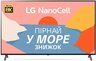 Телевізор LG 65NANO996NA фото