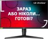 <p>Монітор 27" LG UltraGear 27GN750-B</p>фото
