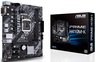Материнська плата ASUS PRIME H410M-Kфото