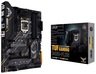 Материнська плата ASUS TUF GAMING B460-PLUSфото