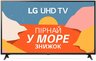 Телевізор LG 49UN71006LB фото