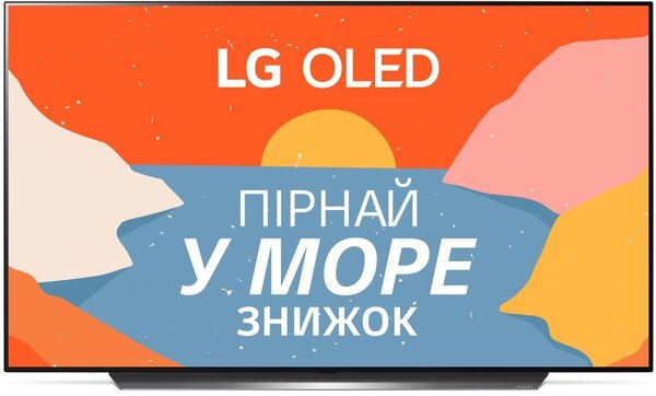 

Телевизор LG OLED65CX6LA