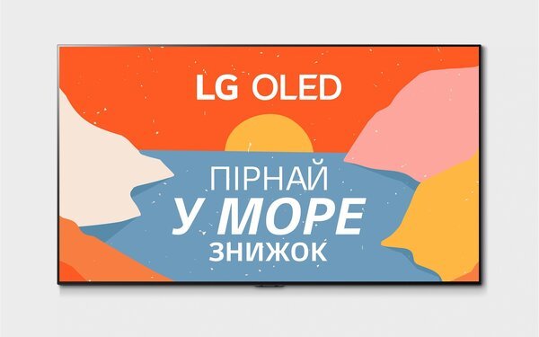 

Телевизор LG OLED77GX6LA