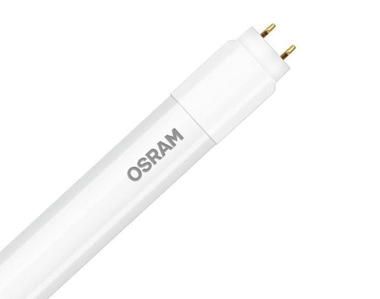 

Лампа светодиодная OSRAM LED ST8 ENTRY EM G13 1500mm 20-58W 6500K 220V