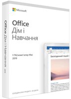 ПО Microsoft Office Home and Student 2019 Ukrainian Medialess P6 (79G-05215)