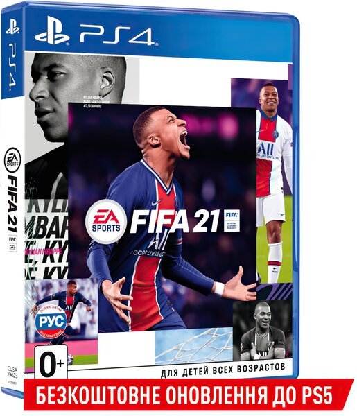 Акция на Игра FIFA 21 (PS4, Бесплатное обновление для PS5, Русская версия) от MOYO