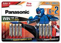 Батарейка Panasonic Pro POWER AAA 8 шт. Power Rangers (LR03XEG/8B2FPR)