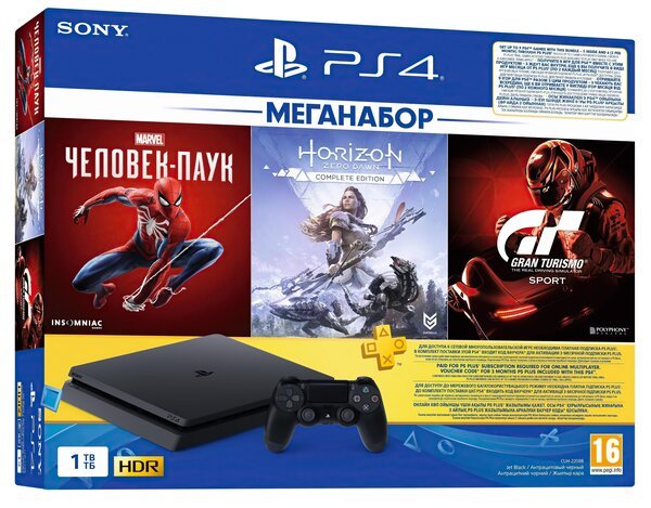 Акція на Игровая консоль PlayStation 4 Slim 1Tb (Gran Turismo + Horizon Zero Dawn + Spider Man + PSPlus 3М) (9391401) від MOYO