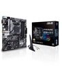 Материнська плата ASUS PRIME B550M-A (PRIME_B550M-A_WI-FI)фото