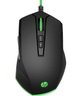 Мышь HP Pavilion Gaming Mouse 200 (5JS07AA) фото