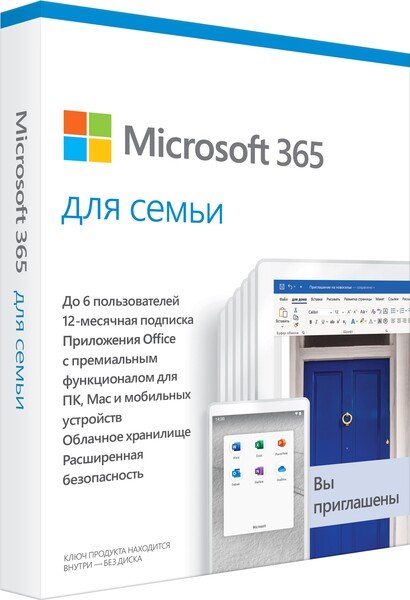 

Microsoft 365 Family 5 User 1 Year Subscription Ukrainian Medialess P6 ( 6GQ-01223)