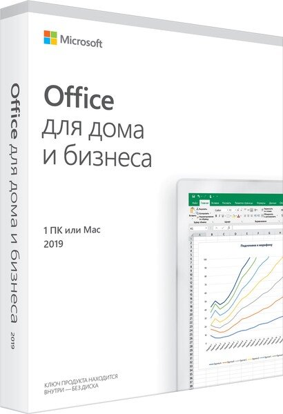 

ПО Microsoft Office Home and Business 2019 Russian Medialess P6 (T5D-03363)