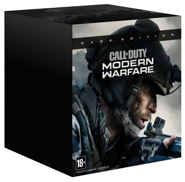 Акція на Игра Call of Duty: Modern Warfare Dark Edition (PC, Английский язык) від MOYO