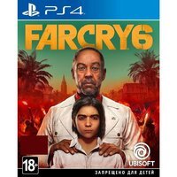 Игра Far Cry 6 (PS4, Русская версия)