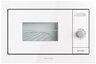 Встраиваемая микроволновая печь Gorenje BM235SYW фото