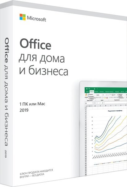 

ПО Microsoft Office Home and Business 2019 Ukrainian Medialess P6 (T5D-03369)