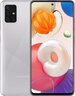 Смартфон Samsung Galaxy A51 (A515F) 6/128GB DS Metallic Silver фото