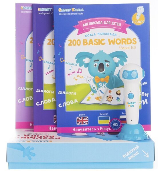 

Стартовый набор Smart Koala + Математика (сезон 3,4) + Smart Koala English сезон 3