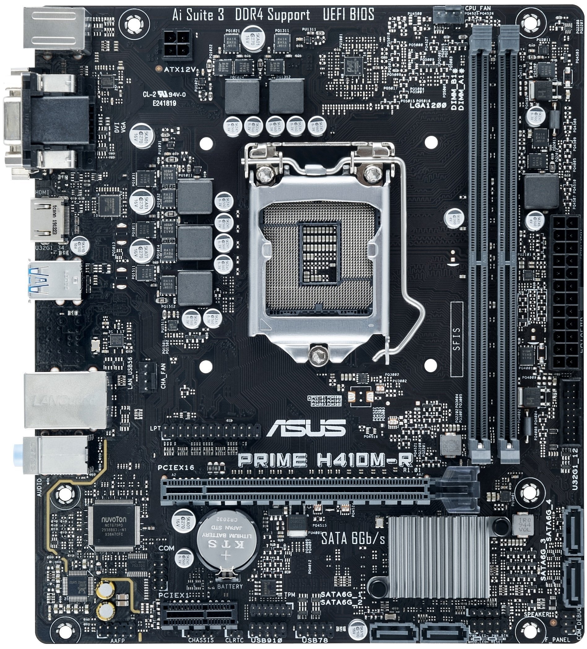 

Материнская плата ASUS PRIME H410M-R-SI