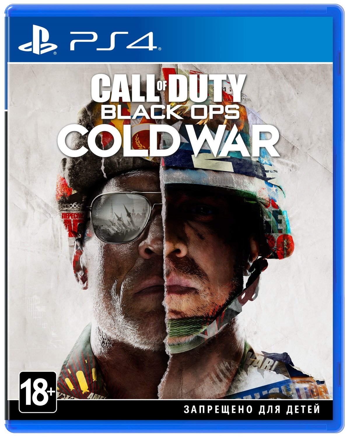 Игра Call of Duty: Black Ops Cold War (PS4, Русская версия) фото 