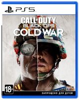 Игра Call of Duty: Black Ops Cold War (PS5)
