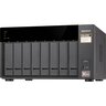 Мережеве сховище QNAP TS-873-4G фото